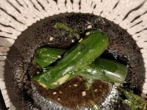 あげまん