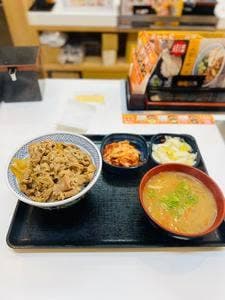 吉野家 208号線佐賀大学前店