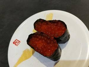 グルメ回転すし 一心 上社店