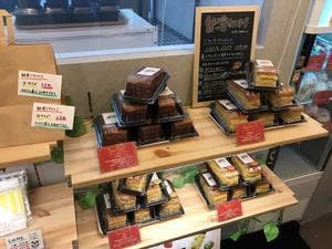 台湾スイーツ 福因福果 大通り公園店