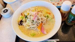 リンガーハット 三鷹新川店