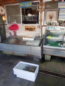 鮮魚 まる勇