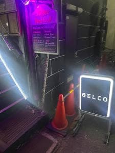 GELCO