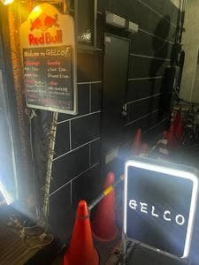 GELCO