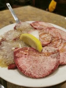 貴味苑