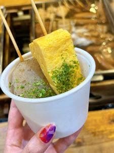 天神屋 NEOPASA静岡上り