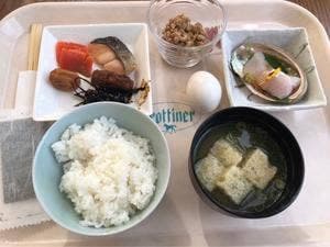 トロティネ