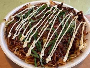 お好み真心デイズ 酒蔵通り店