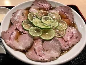 濃厚煮干しラーメン にぼしこいし