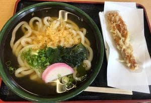 いわ屋