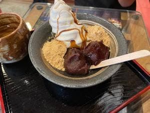 吉野茶屋