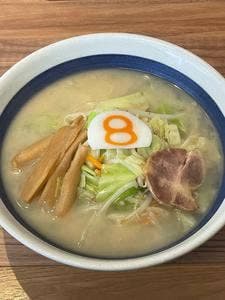 8番らーめん 福久店