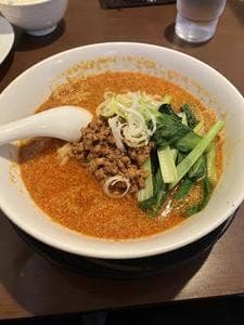 風神