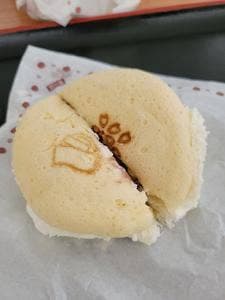 和菓子工房あん庵羽曳が丘店