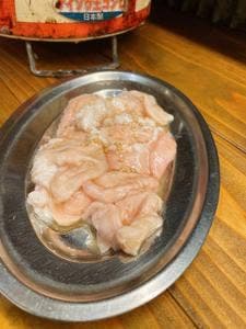おさやん!蒲田本店