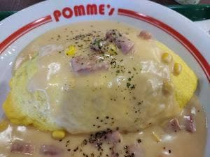 ポムの樹Jr. イオンモール和歌山店