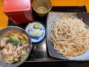 甚六
