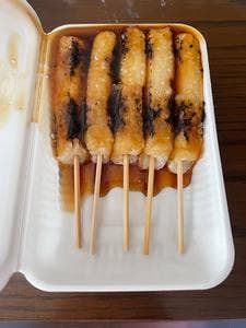 ホッカイヤ