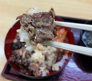焼肉丼 しゅん