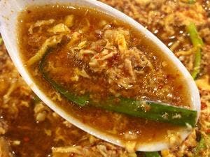 辛麺屋桝元 イオンモール沖縄ライカム店
