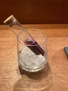 NAKATSUKA