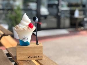 金沢製菓直売店 海街商店