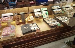 坂角総本舗 東武宇都宮百貨店