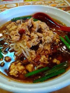 台湾料理 錦城 二島店