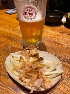 琉球酒場 カーニバル