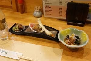 山葵家