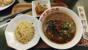 紅虎餃子房 鳥栖プレミアムアウトレット店