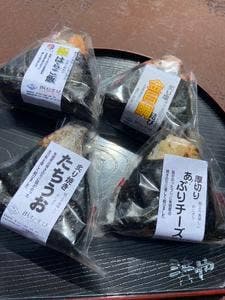 おむすび処 浜むすび かわまちてらす閖上店