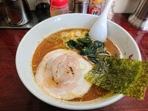 ばっ玉