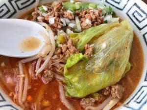 山水縁