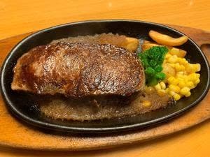 ステーキ宮 伊勢崎店