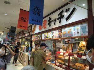 養老キッチン 養老SA上り