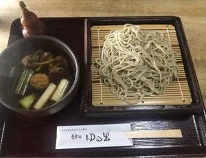 蕎麦切 ゆる里