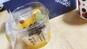 船橋屋 アトレ吉祥寺店