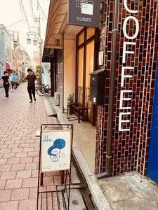 CLOUDS GALLERY＋COFFEE