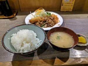 たしろ