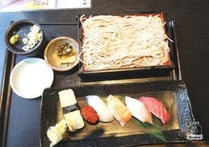 徳樹庵 三芳店