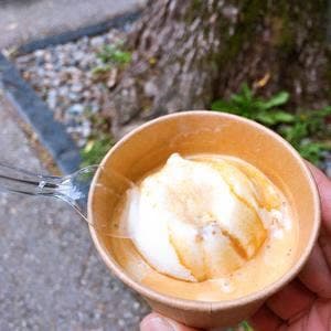 KOMA coffee