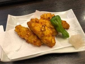 ごくう