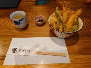 そばいち