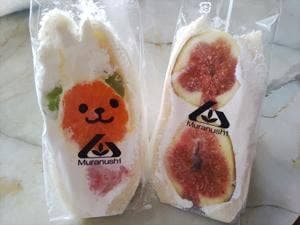 みやぎ・みちのくカイタク市場