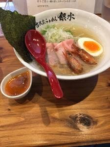 古民家らぁめん銀水