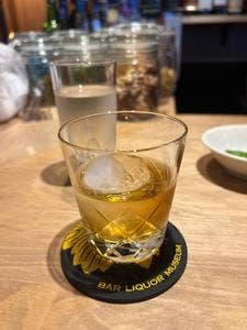 お酒の美術館 大山店