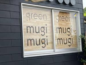 パン工房 green mugi mugi トレッタみよし