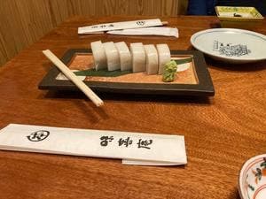 上野 味喜庵