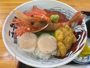 なまはげ御殿 ニュー畠兼